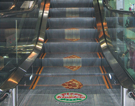 escalator08